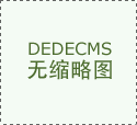这批结交软件共运转跨越4700个AI
