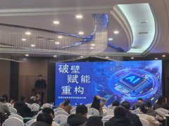 员于长水、刘志海、高丽丽、李磊、任延宇、邵