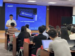 培训还沉点了使用AI东西搭建部AI学问库